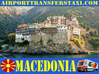 Excursions Macedonia | Trips & Tours Macedonia | Cruises in Macedonia - Best Tours & Excursions - Best Trips & Things to Do in Macedonia : Hotels - Food & Drinks - Supermarkets - Rentals - Restaurants Macedonia Where the Locals Eat