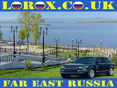 Excursions Far Eastern District Russia | Trips & Tours Russia | Cruises in Russia