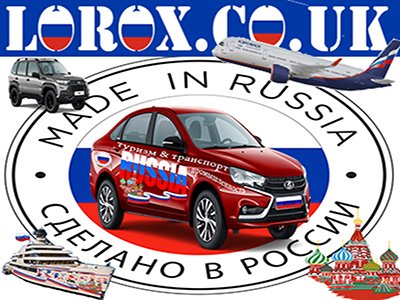 Excursions Russia | Trips & Tours Russia | Cruises in Russia